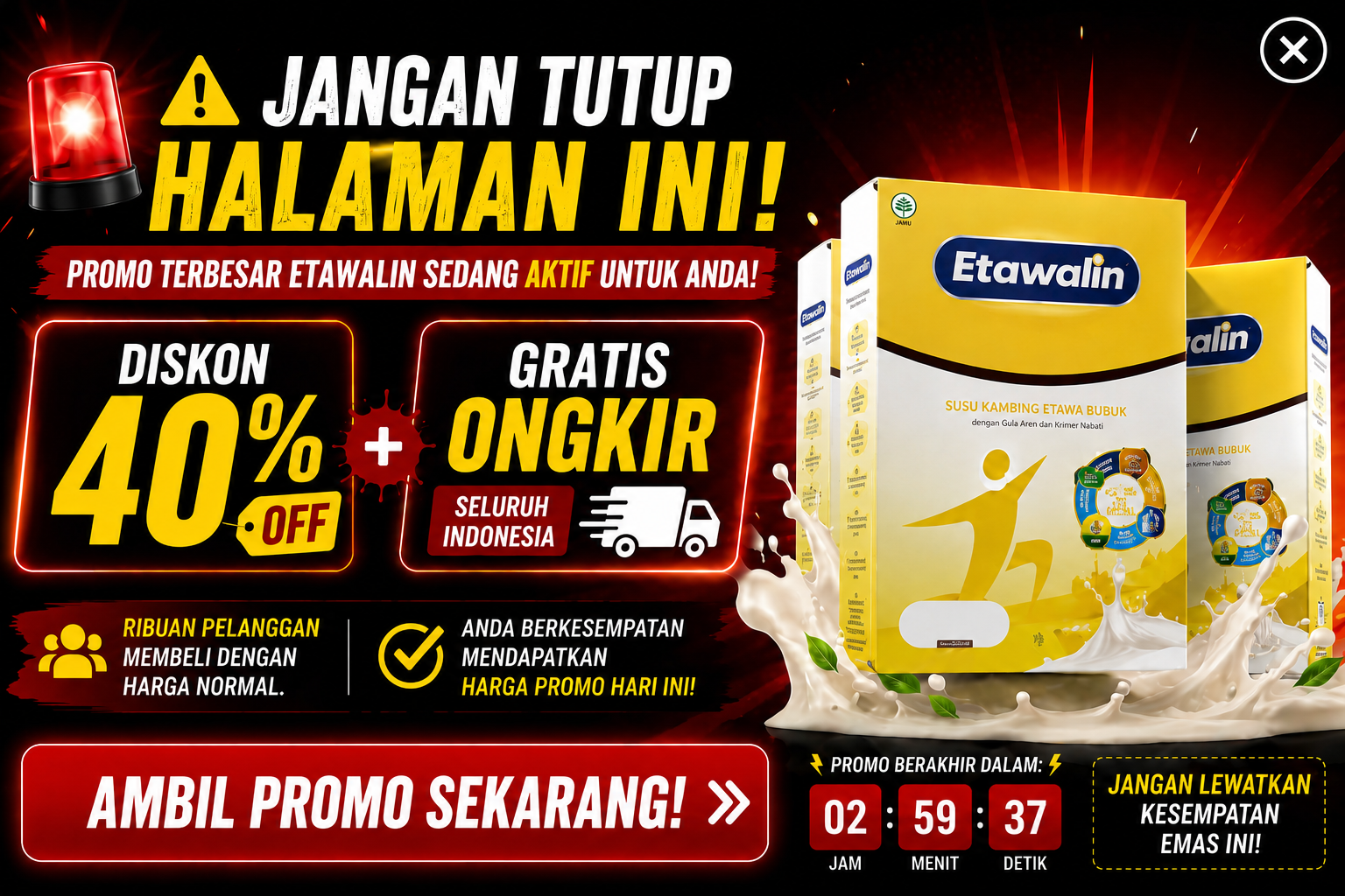 Promo